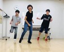 ダンス未経験OK！サイレントマジョリティを教えます 直接会わずにビデオ電話でお教えします！ イメージ2