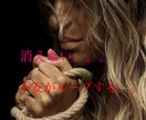 繰り返しのお悩み...深掘鑑定開運アドバイスします 本日1名様限定★貴方が新たな一歩を踏み出す為の道標 イメージ1
