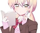 用途に合わせたイラストをお描きします 動画内イラストやグッズ作成などに イメージ2