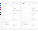 サービスに最適なUI/UXデザインを提供します 格安、且つ高品質で提供可能です イメージ3