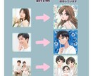 写真をアニメ風に！あなたを可愛く描きます あなたの顔が、アニメ風に劇的変身！ イメージ3