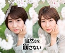 SNSプロフィール写真を自然に美しく整えます 第一印象で信頼される、広告基準の人物レタッチ イメージ1