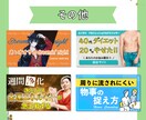 差別化!可愛いYouTubeサムネイル作成致します 目を引く、可愛いサムネイルで再生数を伸ばしませんか？ イメージ5