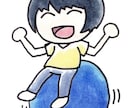 福祉系オリジナルイラスト素材制作承ります 温かみのあるイラストで、施設を笑顔に！ イメージ7