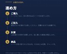 早期退職診断レポートを作成します 税・社会保険・年金まで入れて1000通りで検証 イメージ4