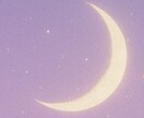 心の浄化➕️祈願遠隔ヒーリングします 潜在意識へ溜まっているものを浄化するためのヒーリング✦✧✦ イメージ7
