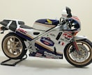 バイクプラモデル製作致します バイクプラモ製作歴40年です。 イメージ7