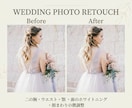 人物写真を自然に美しくレタッチします いつもの自分を、今よりもっと見せたくなる自分へ イメージ4