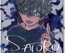 お客様の求めるデザインをします サムネイル  キャラクターデザイン イメージ4