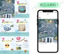 インスタ・Instagram投稿画像作成します SNS集客/Instagram/投稿/丁寧に作成します！ イメージ4