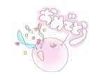 オリジナルLINEスタンプ作成します 16個のオリジナルスタンプ作成します。 イメージ2