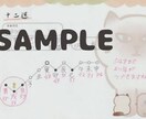 宿命の人生設計を占います ♡あなたの九星気学の傾斜宮鑑定書をお作りします イメージ8