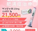 売れるバナー作ります！クリック率UP！ます 目を引くデザインで売上アップ！ イメージ3