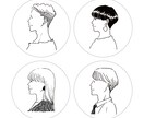 シンプルモノクロの横顔似顔絵イラスト描きます 【横顔肩上】シンプルな線画のイラストです イメージ5