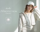 店頭POPやポスターの作成対応しております 希望のデザインイメージをお聞きし作成いたします! イメージ6