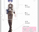 TRPG等の立ち絵制作承ります 現在はリテイク無制限中です！！ イメージ2