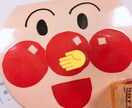 お友達や家族、恋人にメッセージカードを作成します 誕生日や記念日のプレゼントにカードを添えませんか？ イメージ4