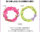 うさコみっしょん！○うさぎさんの似顔絵を描きます あなたのおうちのうさぎさんと、お花を合わせて一枚のイラストに イメージ3