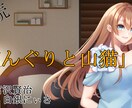 簡単なサムネイルを作成します Vtuberさんや配信者さんのサムネ作成いたします。 イメージ5