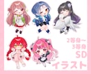 好みのイラストお描きします 短納期でゆるっとかわいいイラストお描きします！ イメージ4