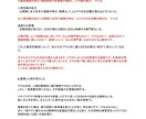 ブログ記事（AI記事も）を伝わる記事に添削します ブログの価値を高めます。３記事を拝見して文章を提案します。 イメージ7