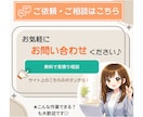 初回限定◎オンライン秘書がお試しサポートします 事務歴12年。まずは3時間から安心してお任せください イメージ7