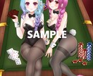立ち絵、1枚絵等、高品質で可愛いイラスト承ります 商業利用OK・イラストを必要としている皆さまを描きます！ イメージ2