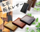特別価格！印象に残る画像を作成します サムネ・バナーなどさまざまな媒体に対応可能! イメージ10