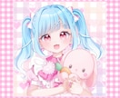 可愛いアイコンやアップイラストをお描きします 即対応！画面いっぱいの可愛いイラストをご提供いたします！ イメージ2