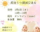 インスタ投稿2回分/格安価格で制作します お金も抑えながら、あなたの世界観を出しながら集客効率化！ イメージ1