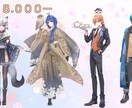 イラスト制作致します IRIAM、YouTube等で使用可能な立ち絵制作可能 イメージ1