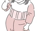 シンプルで可愛い似顔絵描きます ご家族やご友人へのプレゼントにどうぞ イメージ5