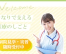 実績あり！クリックされるバナー・サムネを制作します YouTube・広告・SNS・EC用の画像をデザインします イメージ6
