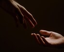 高次の霊視で真実を見抜きます 隠された因縁を暴き未来を正しい軌道へ イメージ7