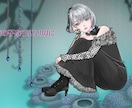 印象的なMV(CD)用イラストを制作します 曲を引き立てる、雰囲気あふれるイラストはいかがですか? イメージ2