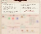 集客・イベント成功に｜オーダーメイド謎解き制作ます “体験価値”を設計し人が集まり記憶に残るイベントを創ります。 イメージ1