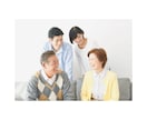 人間関係をヒーリングして改善します けんか／トラブル／不仲／いじめ／悪口／仲直り／対人運 イメージ3