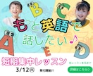 バナーデザイン承ります 女性らしいシンプルに伝わるバナー作ります イメージ4