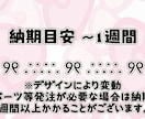 可愛いデコ電、デコケース作ります キラキラゴテゴテ好きさんおすすめ！ラインストーンデコ イメージ4
