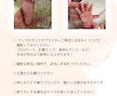 書道家直筆【クリア命名書】原寸大の手足型入ります 質の高い命名書をリーズナブルに/ニューボーン/手形アート イメージ10