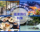 バナー／サムネイル／LP用画像を丁寧に制作します 想いが伝わる、やさしく上品なデザインをご提案します イメージ6