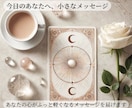 やさしいSNS投稿画像を作成します Canvaで世界観ある画像に整えます イメージ2