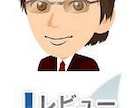 MyASP（マイスピー）の導入・設定の相談のります メルマガ配信スタンドMyASP（マイスピー）のことなら何でも イメージ3