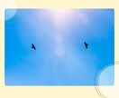 1分からOK!あなたのきいて欲しい…に寄り添います アトピー子育てのお悩み、脱ステママに話して心軽くしませんか？ イメージ7