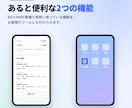 スマホで使える計算ツールを作ります 料金・見積もり・目安の計算を、開いてすぐ使える1画面に イメージ4