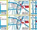 プロのデザイナーが案内図を作成いたします シンプルかつ、わかりやすい大小に関わらず地図を作成。 イメージ1