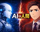クリック率重視のサムネ制作します 数字を意識したデザインを作成いたします。 イメージ3