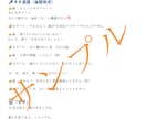 あなたの小さな悩みを、笑いに変えます AIと私の掛け合いで、スッキリ＆爆笑 イメージ2