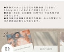 02 おしゃれでミニマルなカードを作成します 100枚印刷送料込|カスタム自由|名刺|ショップカード イメージ3