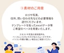 カフェ・飲食店特化‖名刺代わりのHPを制作します 小さなお店に最適なSTUDIOで作る高品質ホームページ イメージ7